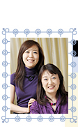 鶴田千帆さん、中嶌百恵さん