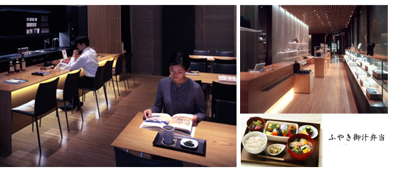 shop x cafe.(ショップ・バイ・カフェ)