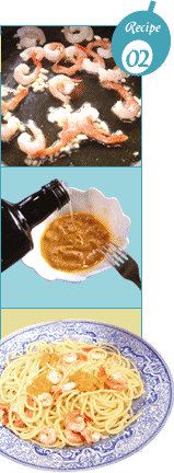 小エビとウニのパスタ