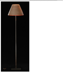BUNACO フロアLAMP