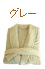 リラックスバスローブ グレー