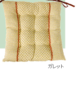 グランシェフ クッションガレット